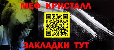 кокаин перу Мариинск