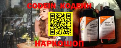 спайс Малгобек