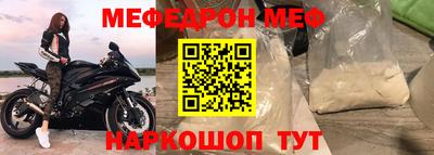 кокаин перу Малоярославец