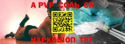 кокаин перу Малоярославец