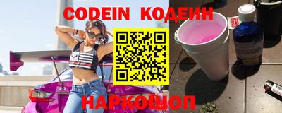 кокаин перу Малоярославец