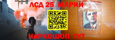 кокаин перу Мариинск
