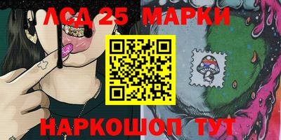 спайс Малгобек