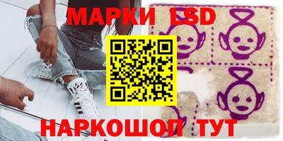 кокаин перу Малоярославец