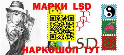 спайс Малгобек