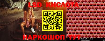 кокаин перу Малоярославец