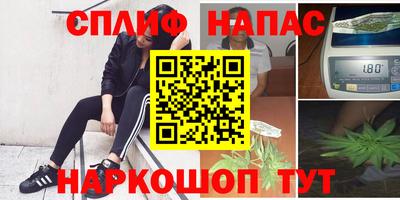 кокаин перу Малоярославец