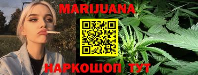 спайс Малгобек
