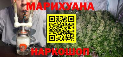 кокаин перу Малоярославец