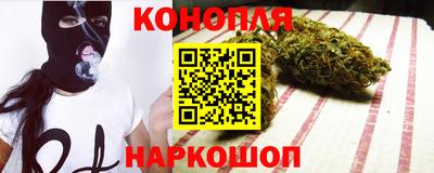 кокаин перу Мариинск