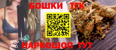 кокаин перу Мариинск