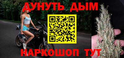 кокаин перу Малоярославец