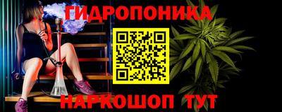кокаин перу Малоярославец