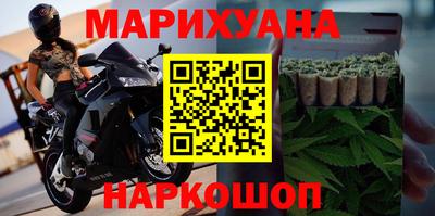 спайс Малгобек