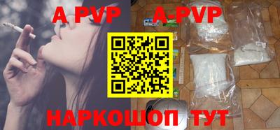 кокаин перу Малоярославец