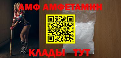 кокаин перу Мариинск