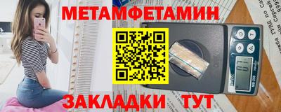 кокаин перу Мариинск