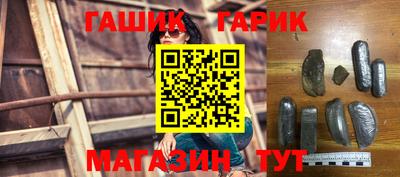 кокаин перу Малоярославец