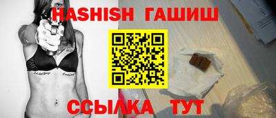 кокаин перу Малоярославец