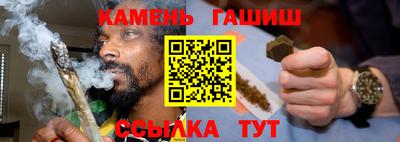 кокаин перу Малоярославец