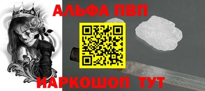 кокаин перу Мариинск