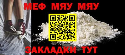 кокаин перу Малоярославец